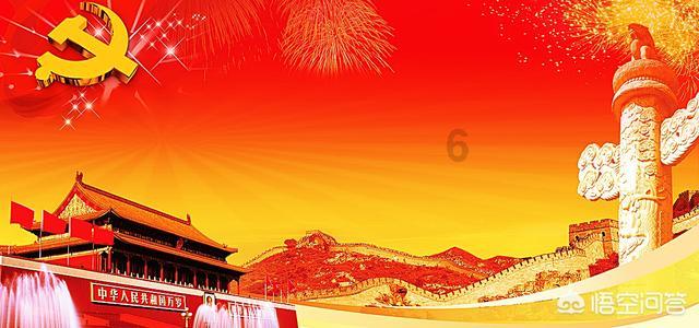 竞技宝登录